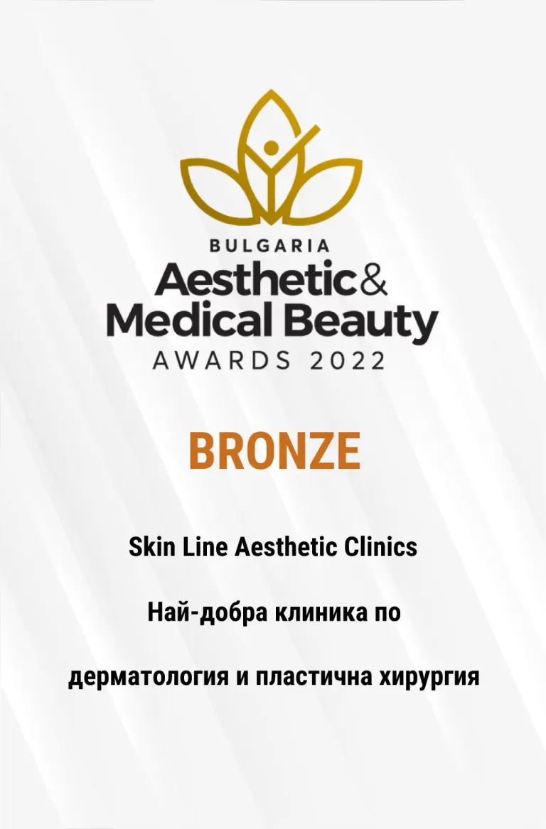 Aesthetic&Medical Beauty Awards 2002 BRONZE Prise